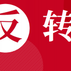 萬(wàn)科物業(yè)「錦旗門(mén)」反轉(zhuǎn)了... 