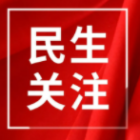 【社會治理】2021“北京最美街巷”揭曉，你家門口的街道上榜了嗎？